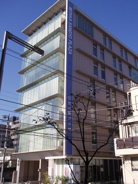 mitakaplaza.jpg